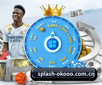 splash-okooo.com.cn APP 深度功能